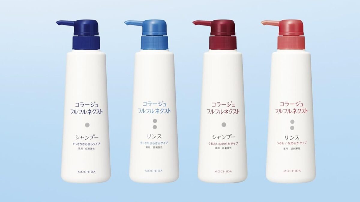 コラージュフルフル