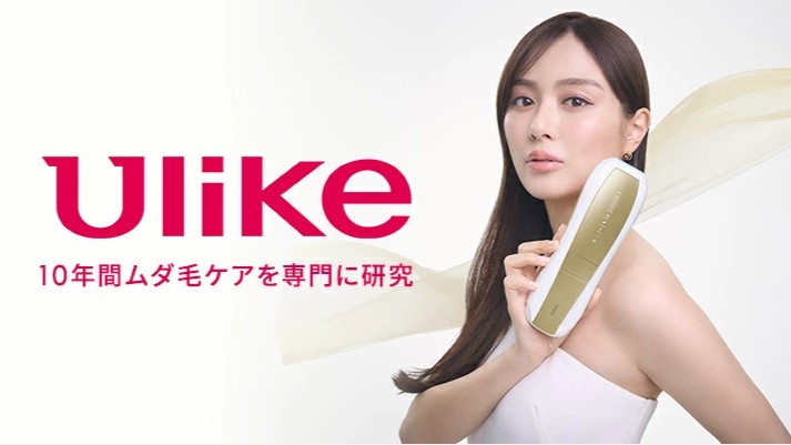まとめ：ulike 脱毛器の口コミから分かる本当の実力