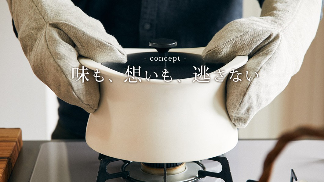 ベストポットのデメリットを徹底解剖！7つの注意点