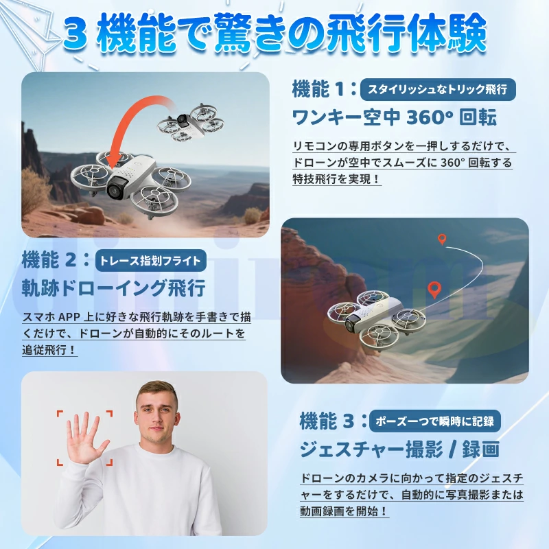 ネット上の評価とバッテリーの実態:購入前に知るべき事実